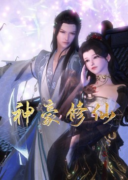 丝袜舔穴呻吟