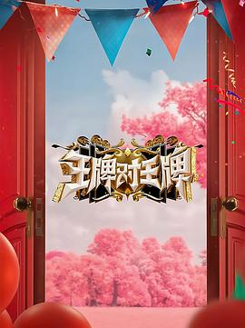 散兵r车长图
