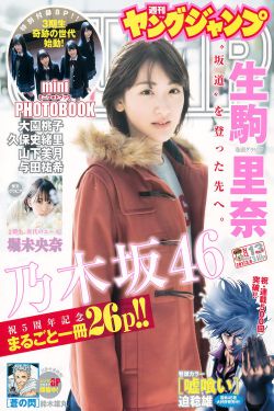 两个女人互吃小头头视频