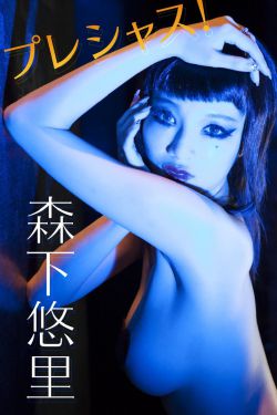 三个小女孩玲玲的故事刘强