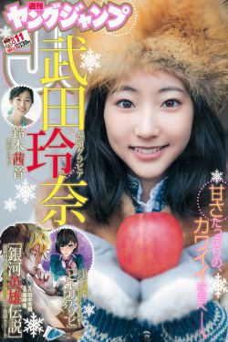 宫颈脱垂小说