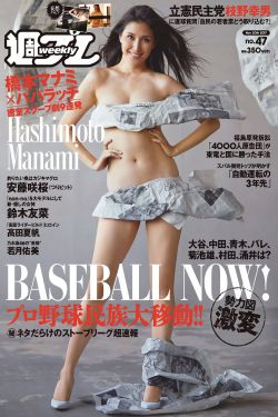 男士大便时尿出白色粘稠物