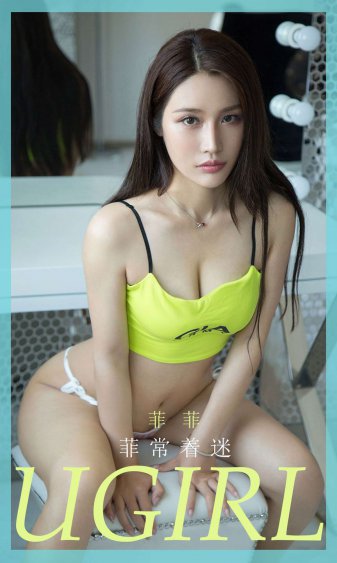《奶尖顶着衬衫》韩国