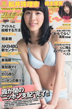 张开双腿让男子桶视频