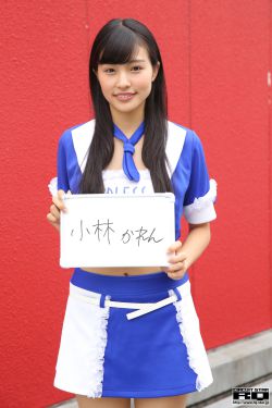 黑人巨茎猛捣媳子宫