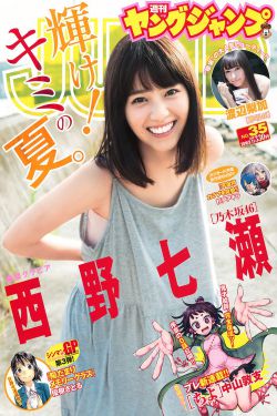 果冻精果品高清观看