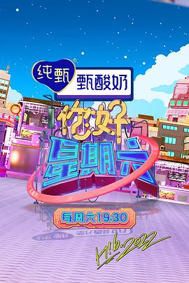驯服母犬董事长林冰莹