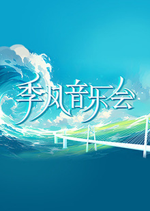 骚货叫大声点，好爽快点射