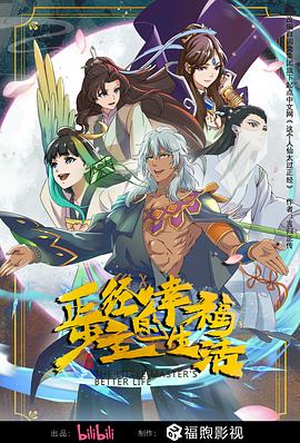 全网稀缺小女孩