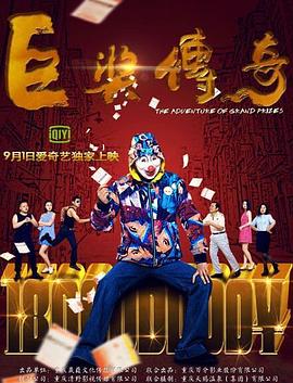 一品二品三品在线观看