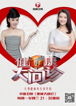 大w象w传w媒w少w妇w入口下载