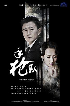 七泽米亚小恶魔中字