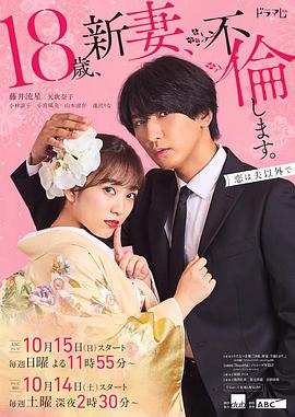 《小妇人》中文版