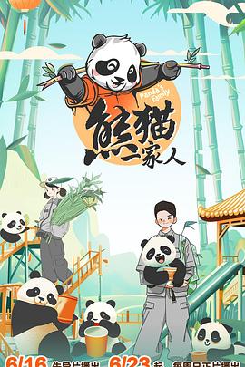 日韩福利