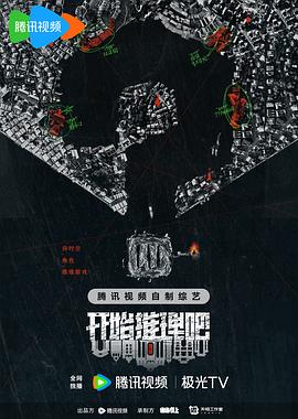 多野结衣教家师2在线