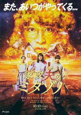 小荡货，腿张开，我cao你