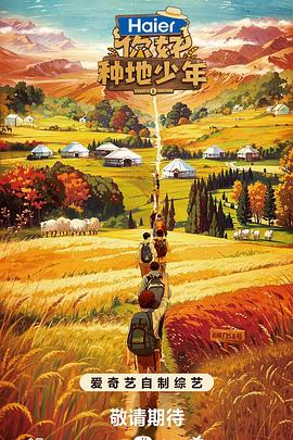 国产又色又爽又黄刺激