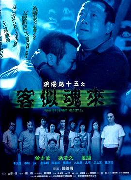 护士小白和小雪的故事1-3
