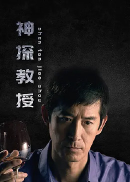 灵魂出窍美国电影