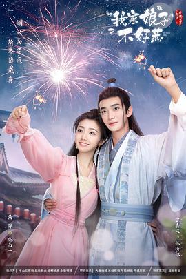 在公交车上掀开裙子让他入穴