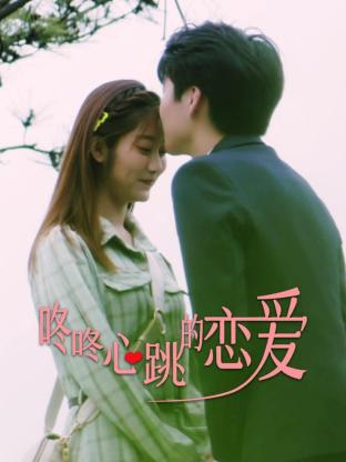 男男（高腐h）男男