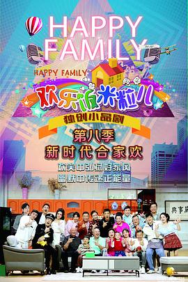 成人丁香婷综合久久啪