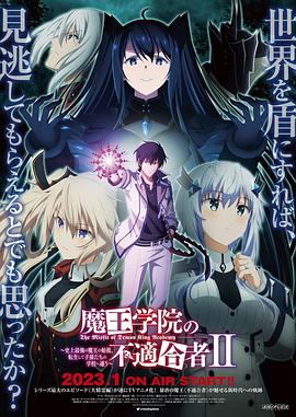 中文耻辱的抵押妻完整版