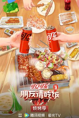 开发老婆成绿妻